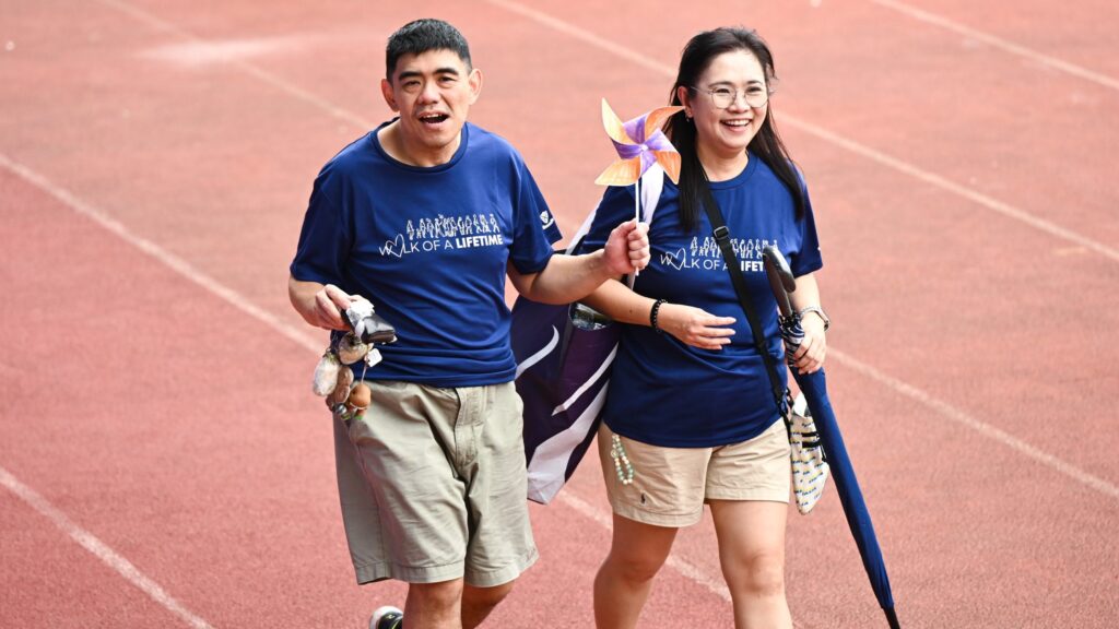 About Walk Of A Lifetime
