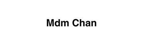 Mdm Chan Logo